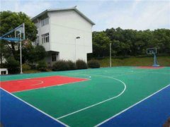 青海省塑膠籃球場